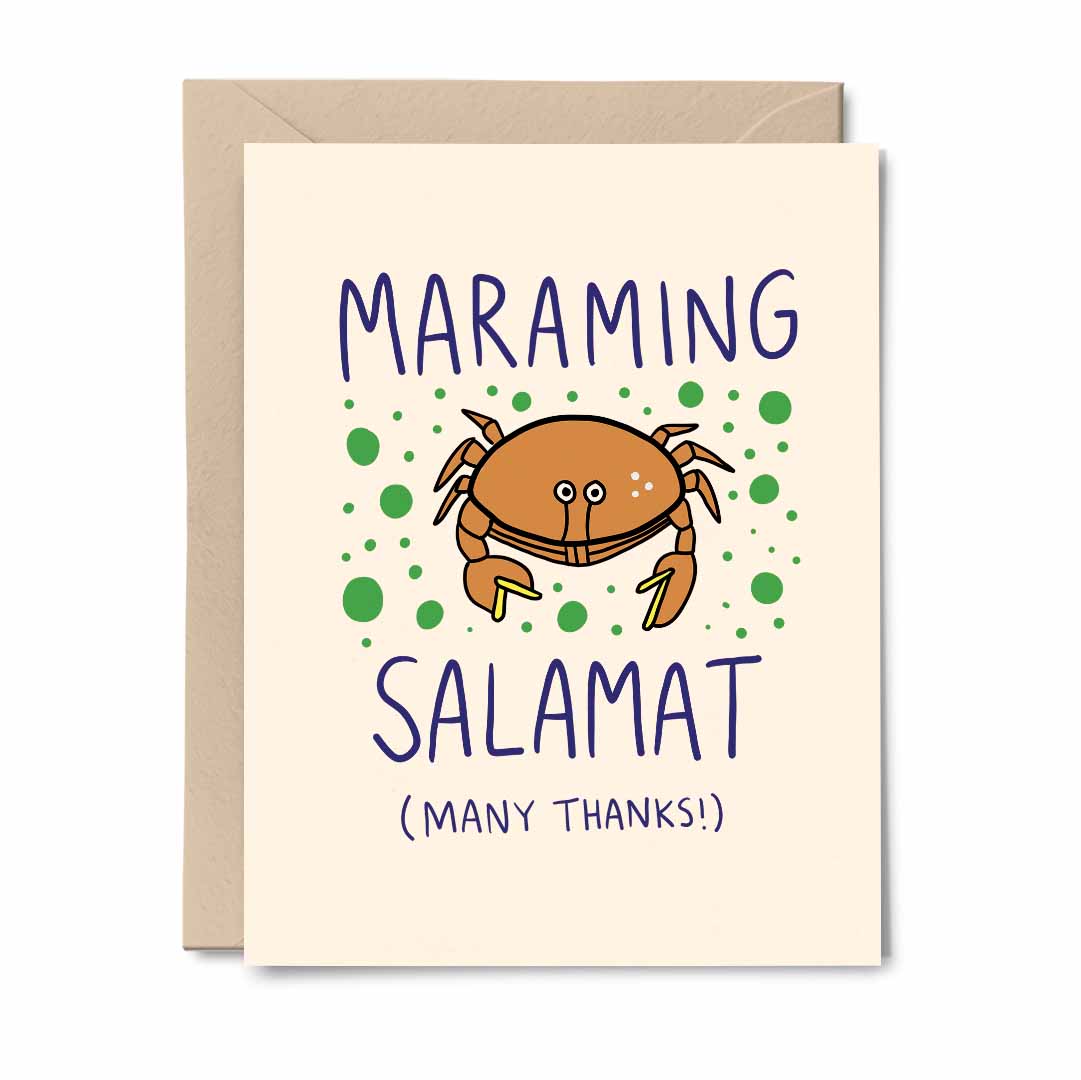 Maraming Salamat (Many Thanks!) - Thank You Card: Green Bubbles
