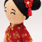 Chinese ‘Mei’ Cultural Doll